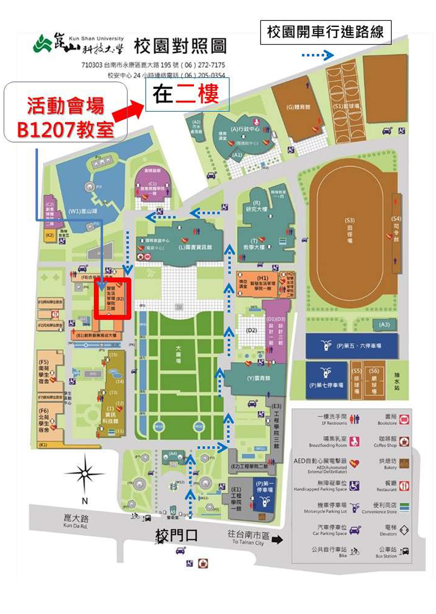 點擊切換海報 3