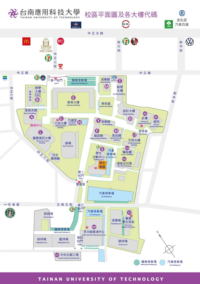 點擊切換:校園平面圖
