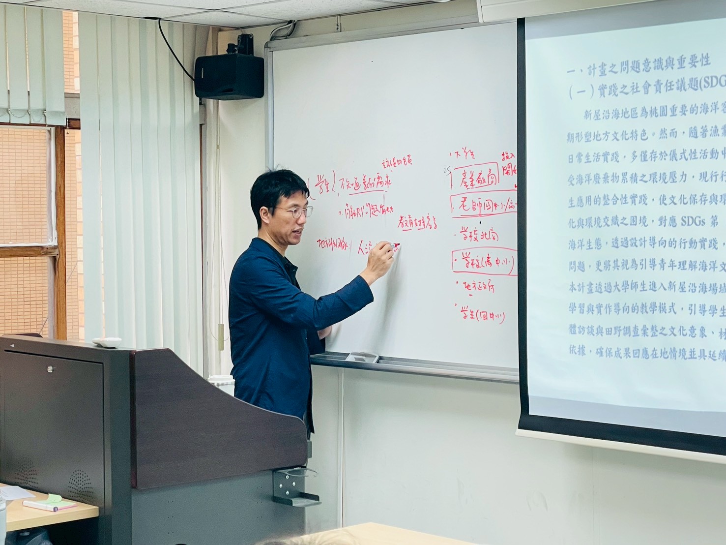 工作坊導師現場授課情況