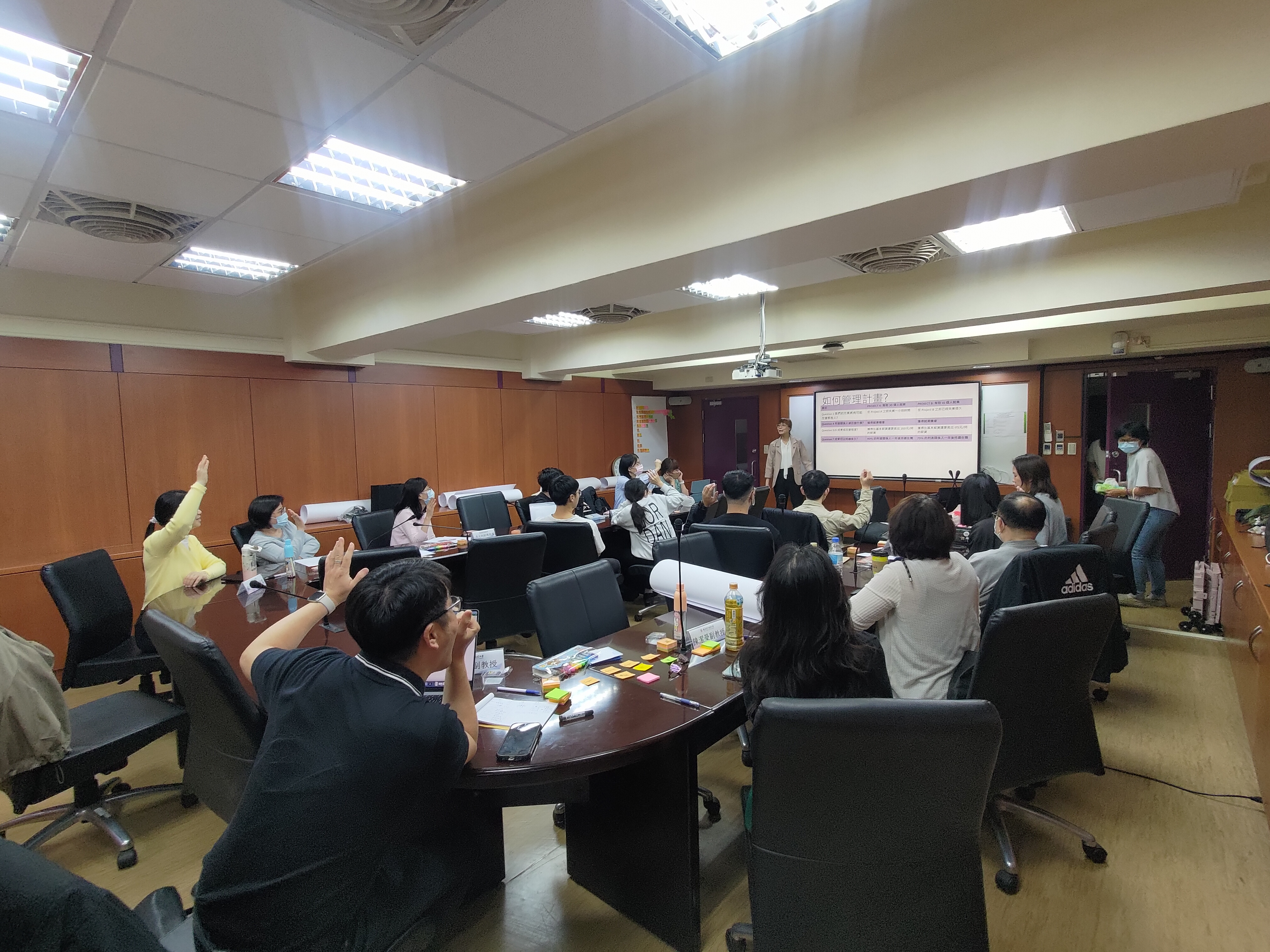 專注聽講的學員